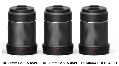 Совместимые объективы для камеры Zenmuse P1