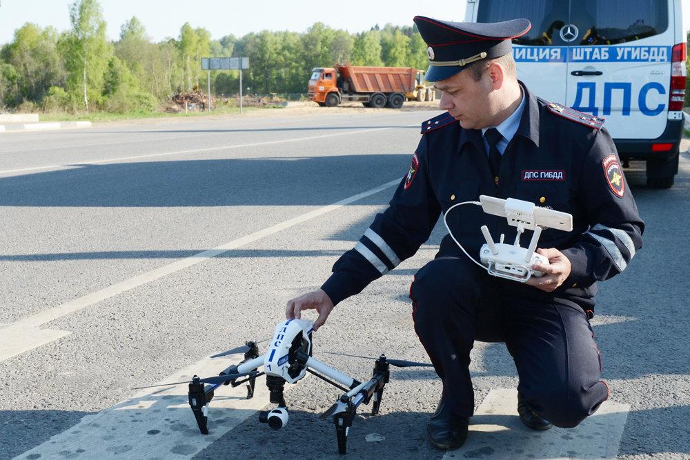 Применение дронов для расследования и реконструкции дорожно-транспортных происшествий